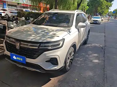 Roewe RX5 MAX 2021