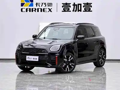 MINI JCW COUNTRYMAN 2026