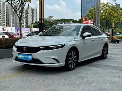 Honda Integra 2025