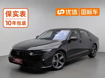 Honda Inspire Hybrid 2024