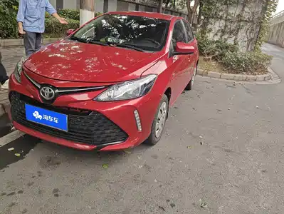 Toyota Vios FS 2017