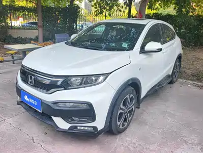 Honda XR-V 2018