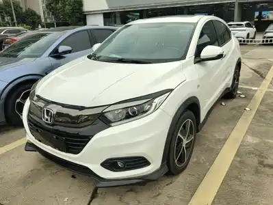 Honda Vezel 2022