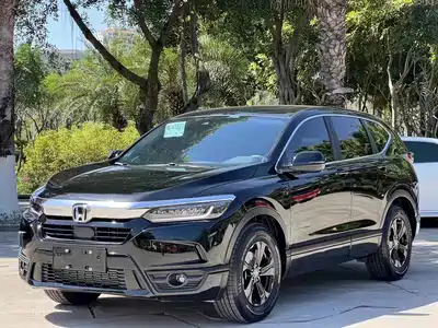 Honda Haoying 2022