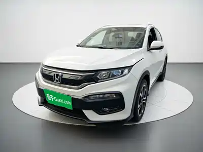 Honda XR-V 2015