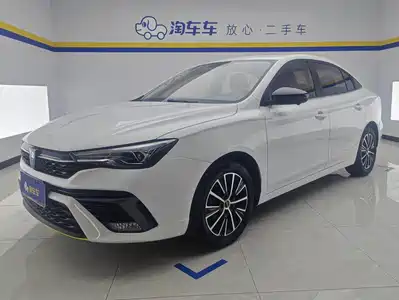 Roewe i5 2022
