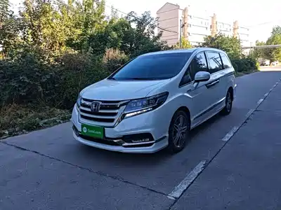 Honda Elysion 2021