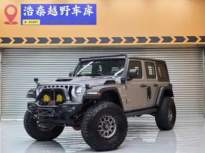Jeep Wrangler 4xe 2021