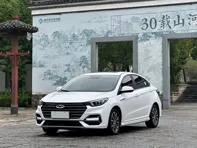 Chery Arrizo 5 PLUS 2021