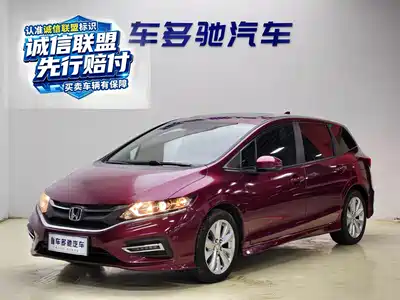Honda Jade 2018