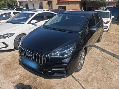 Chery Arrizo 5 2023