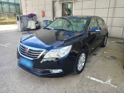 Roewe 950 2017