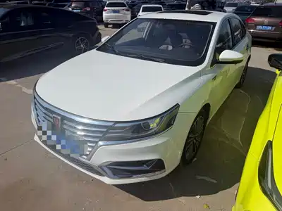 Roewe i6 2023