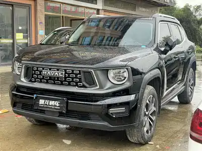 Haval Dargo 2nd Gen 2023