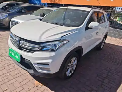Dongfeng Fengguang S560 2019