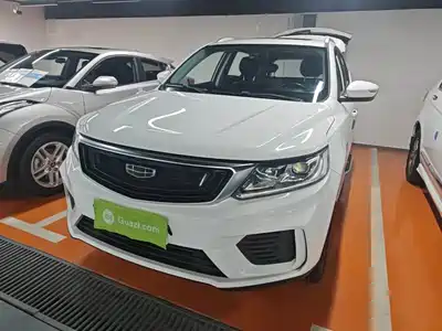 Geely Vision X6 2020