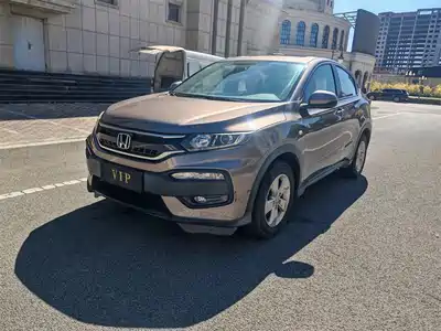 Honda XR-V 2016