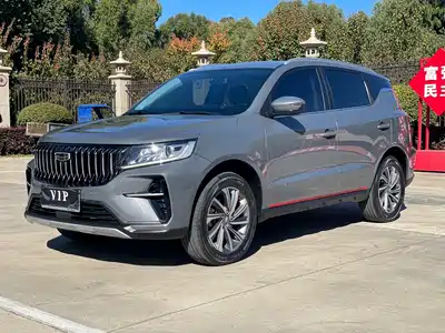 Geely Vision X6 2022