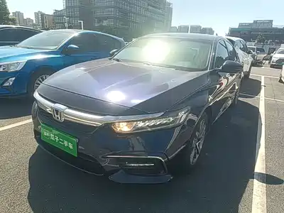 Honda Inspire 2020