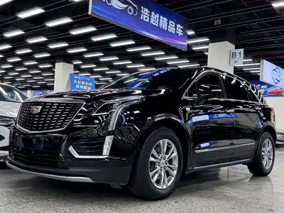Cadillac XT5 2021