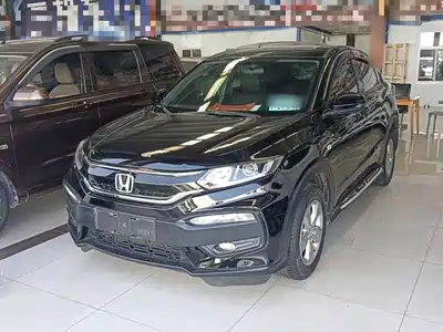 Honda XR-V 2018