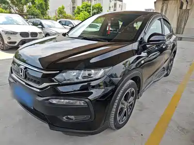 Honda XR-V 2019