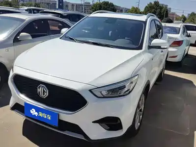 MG ZS 2022