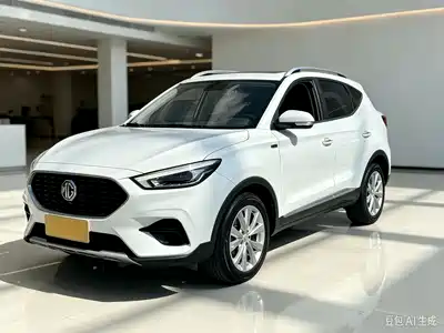 MG ZS 2020