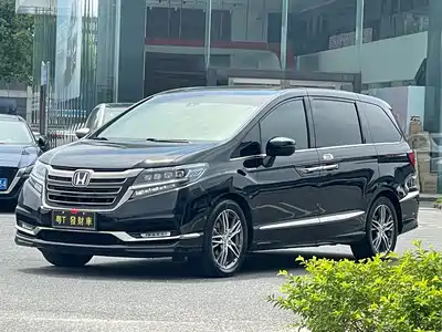 Honda Elysion 2021