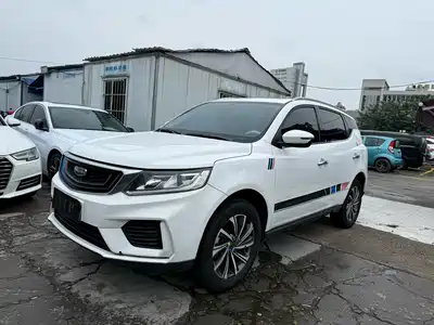 Geely Vision X6 2020