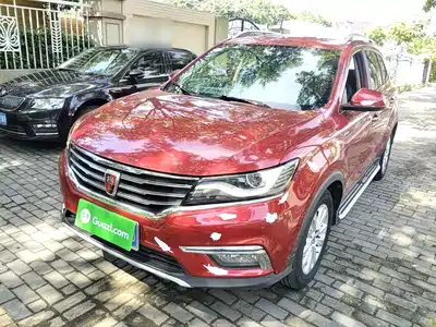 Roewe RX5 2018