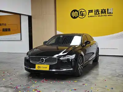 Volvo S90 2022