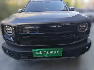 Haval Dargo 2026