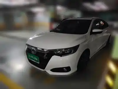 Honda Crider 2021