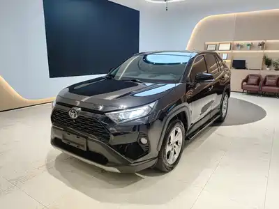 Toyota RAV4 Rongfang 2021
