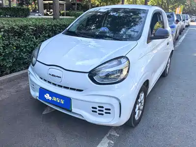 Roewe Kaiwei CLEVER 2023