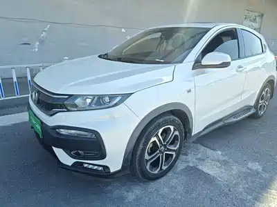 Honda XR-V 2019