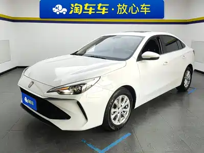 Roewe i5 2025
