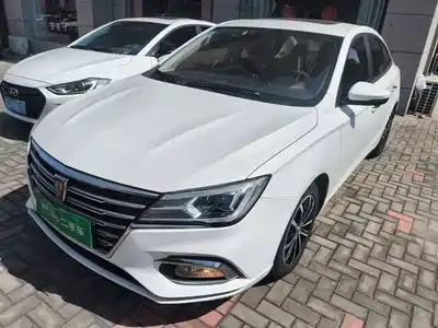 Roewe i5 2020