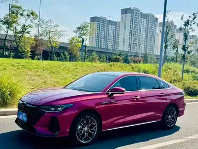 Chery Arrizo 8 2025