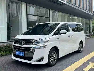 Toyota Vellfire 2020