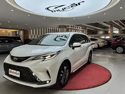 Toyota Granvia 2024