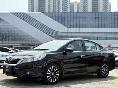 Honda Crider 2015