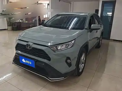 Toyota RAV4 Rongfang 2020