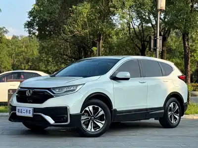 Honda CR-V 2021