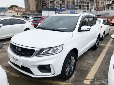 Geely Vision X6 2020