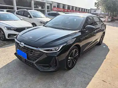 Chery Arrizo 8 2023