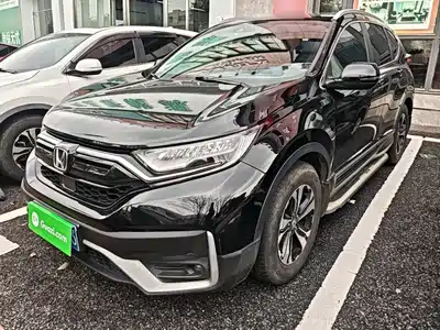 Honda CR-V 2020