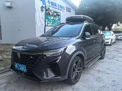 Roewe RX5 2022