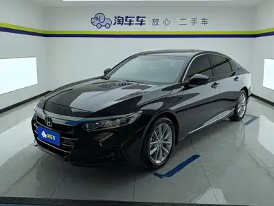 Honda Accord 2023